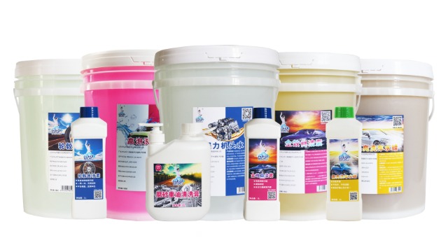 白大侠汽车专用清洁剂系列产品已在各大网站，中山市金叶批发广场门店有售。